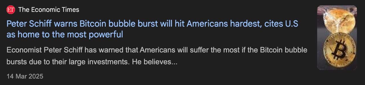 News Screenshot 4